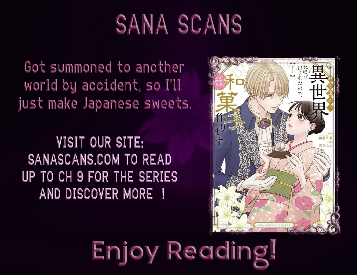 Got summoned to another world by accident, so I’ll just make Japanese sweets. Chapter 1 - Page 1