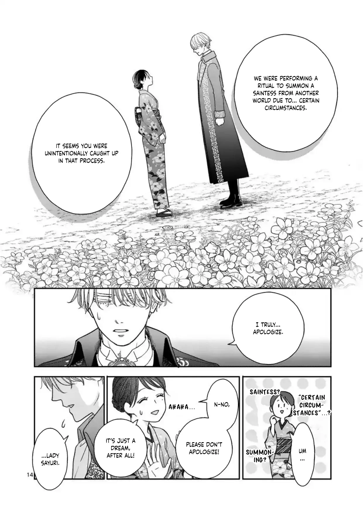 Got summoned to another world by accident, so I’ll just make Japanese sweets. Chapter 1 - Page 15