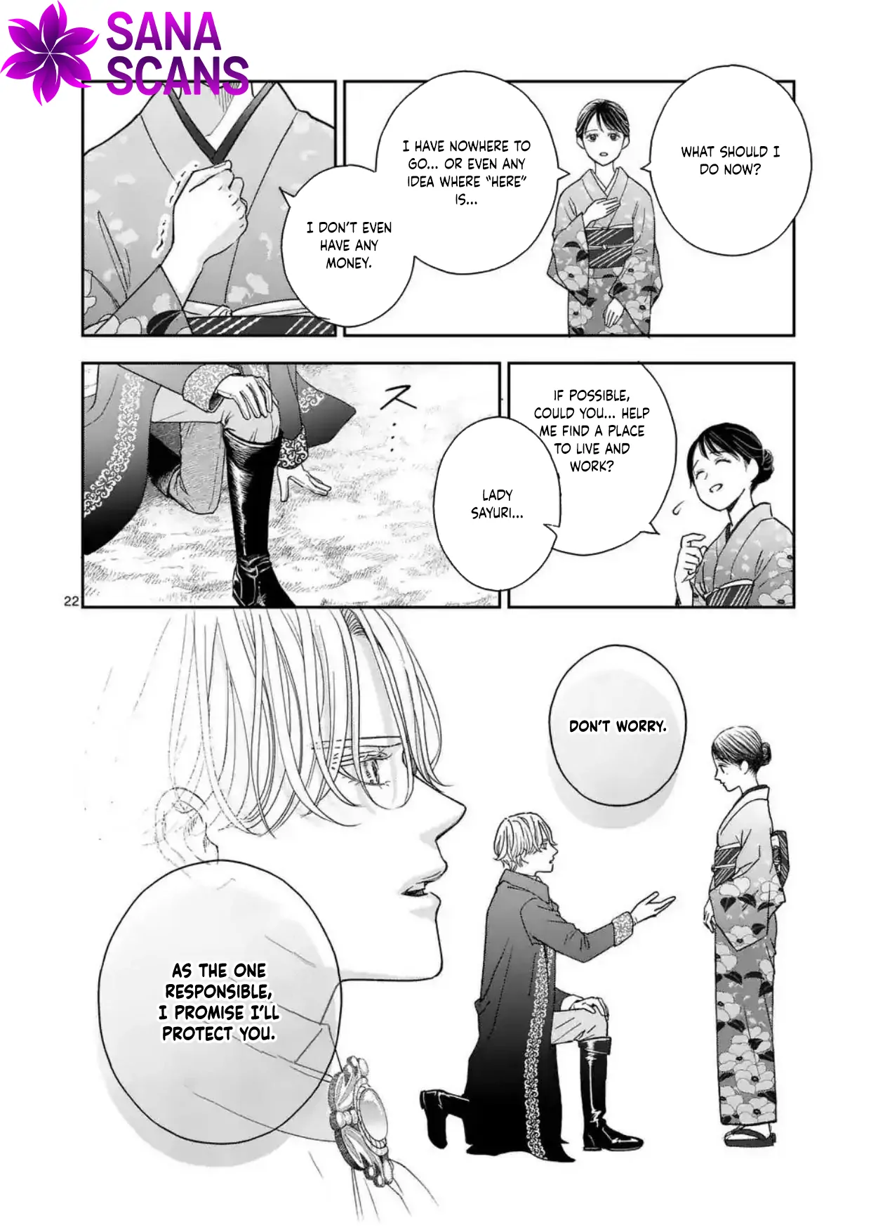 Got summoned to another world by accident, so I’ll just make Japanese sweets. Chapter 1 - Page 23