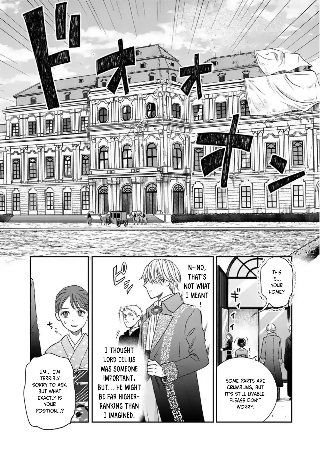 Got summoned to another world by accident, so I’ll just make Japanese sweets. Chapter 1 - Page 31