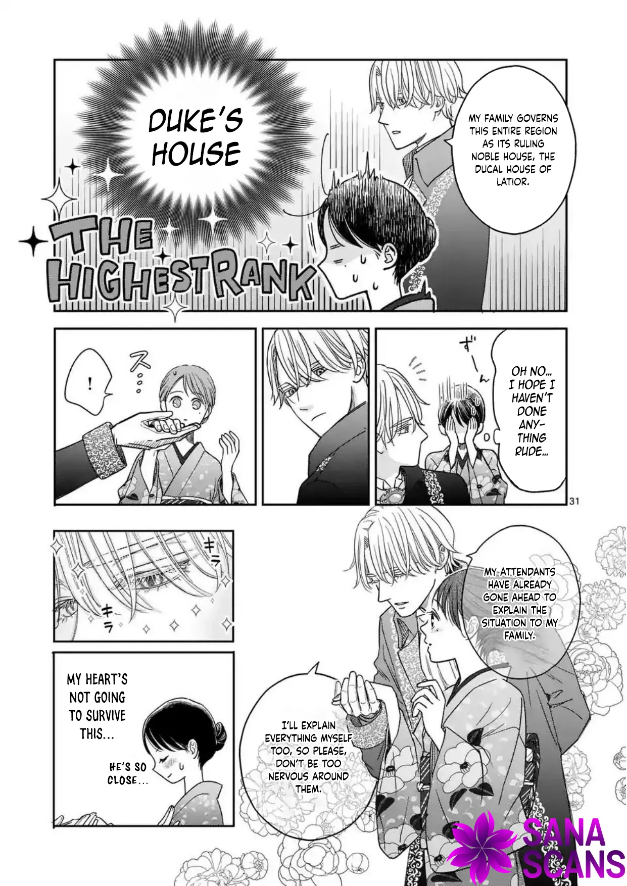 Got summoned to another world by accident, so I’ll just make Japanese sweets. Chapter 1 - Page 32