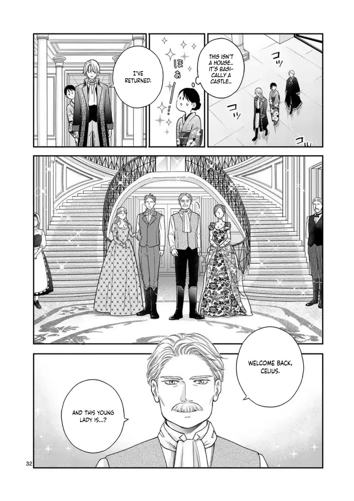 Got summoned to another world by accident, so I’ll just make Japanese sweets. Chapter 1 - Page 33