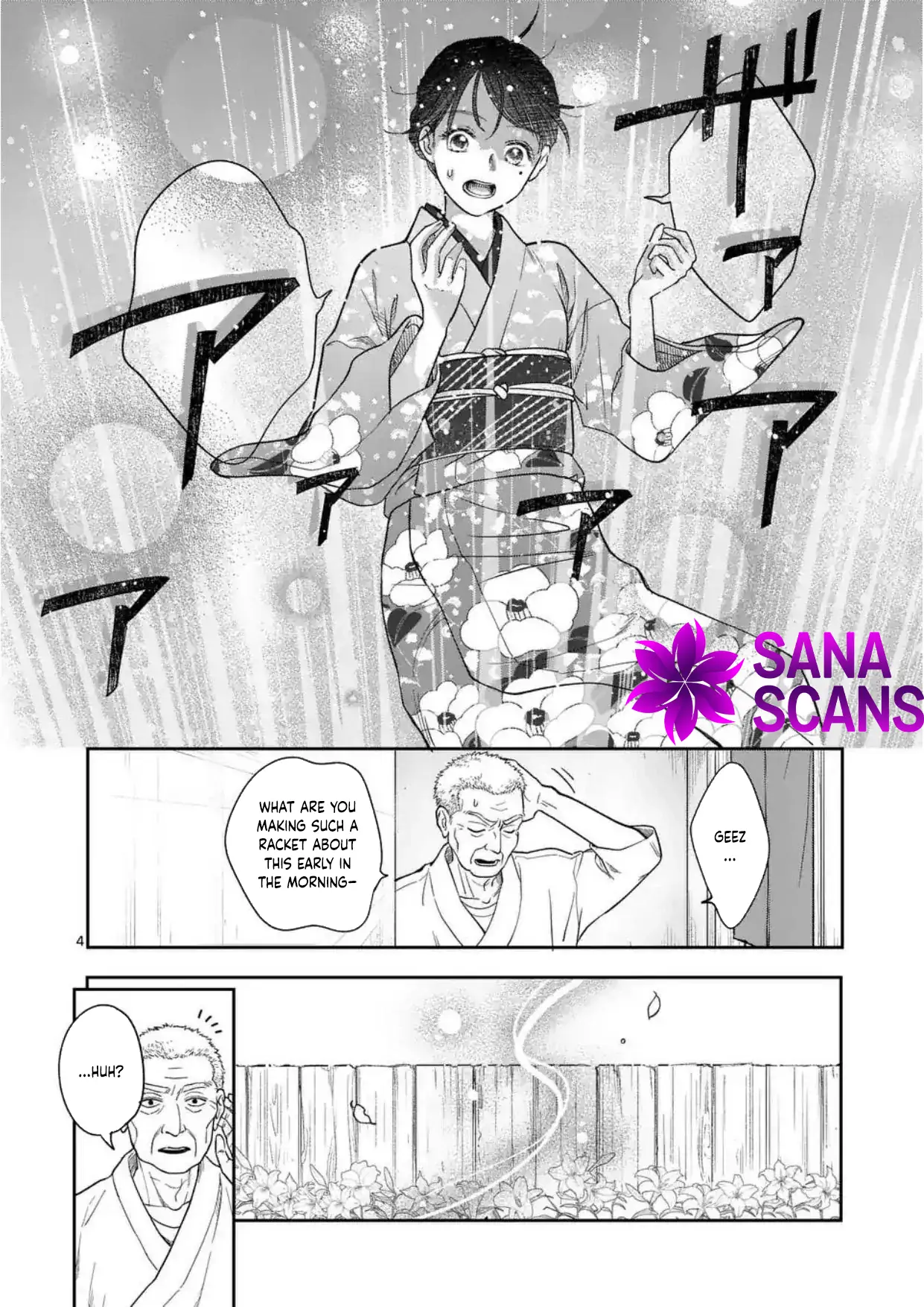 Got summoned to another world by accident, so I’ll just make Japanese sweets. Chapter 1 - Page 5