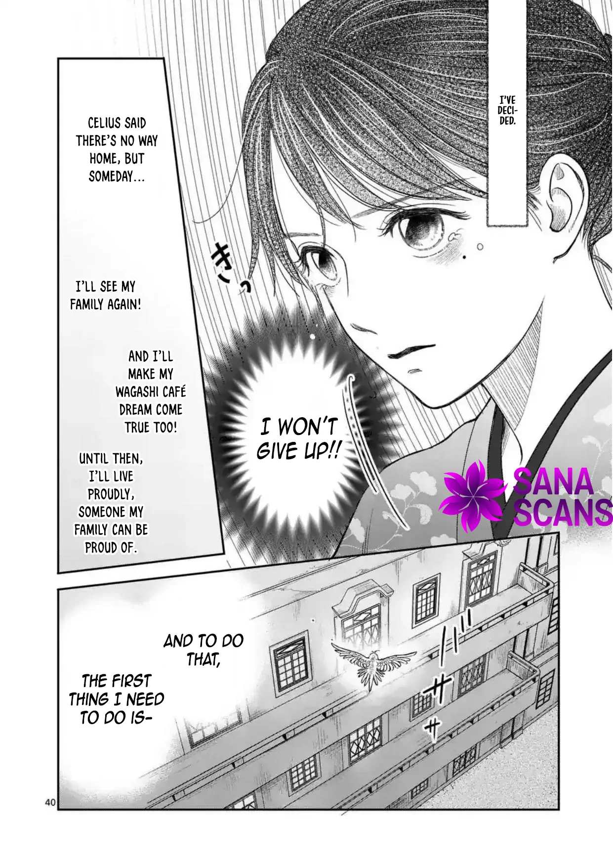 Got summoned to another world by accident, so I’ll just make Japanese sweets. Chapter 1 - Page 41