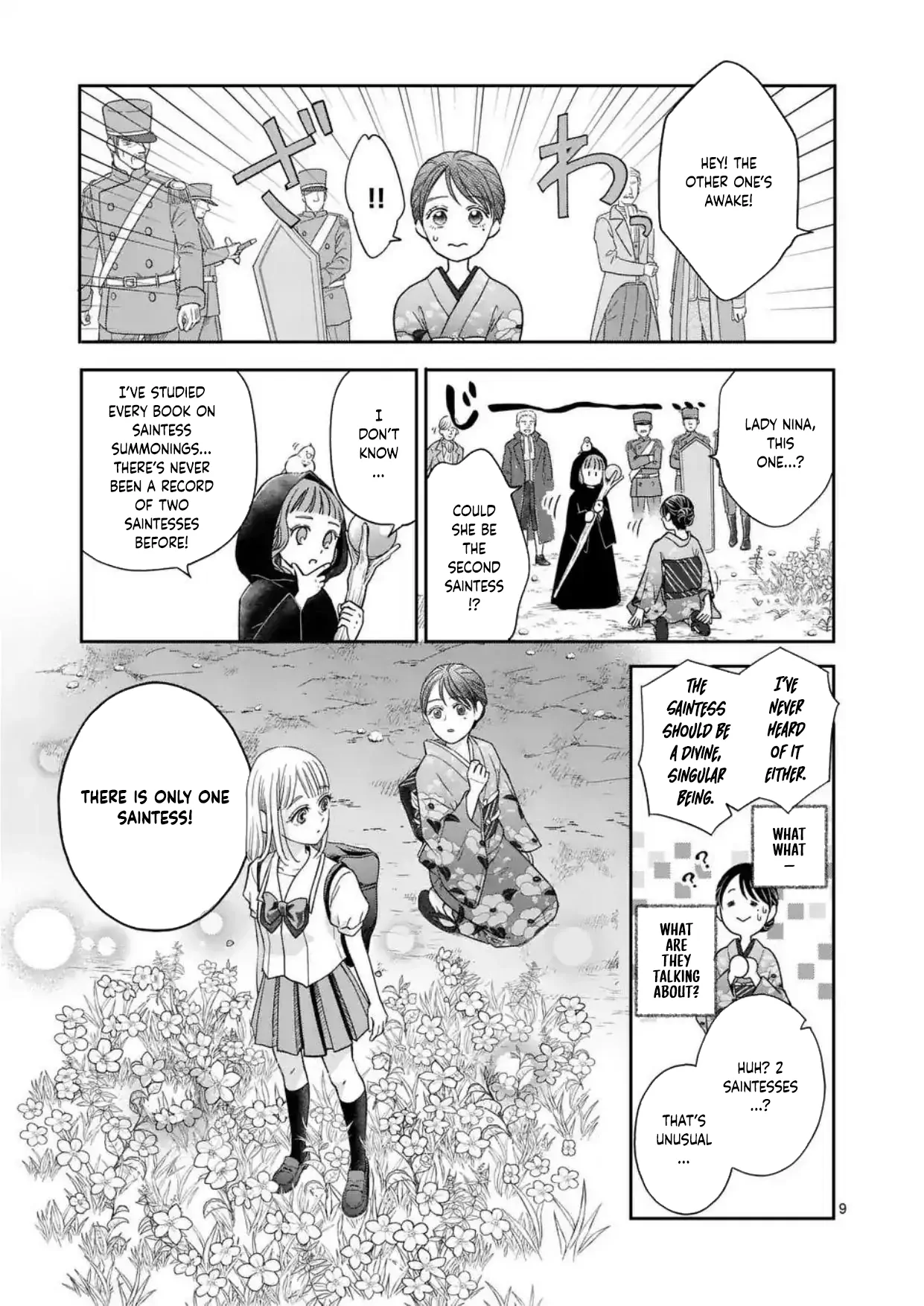 Got summoned to another world by accident, so I’ll just make Japanese sweets. Chapter 1 - Page 10