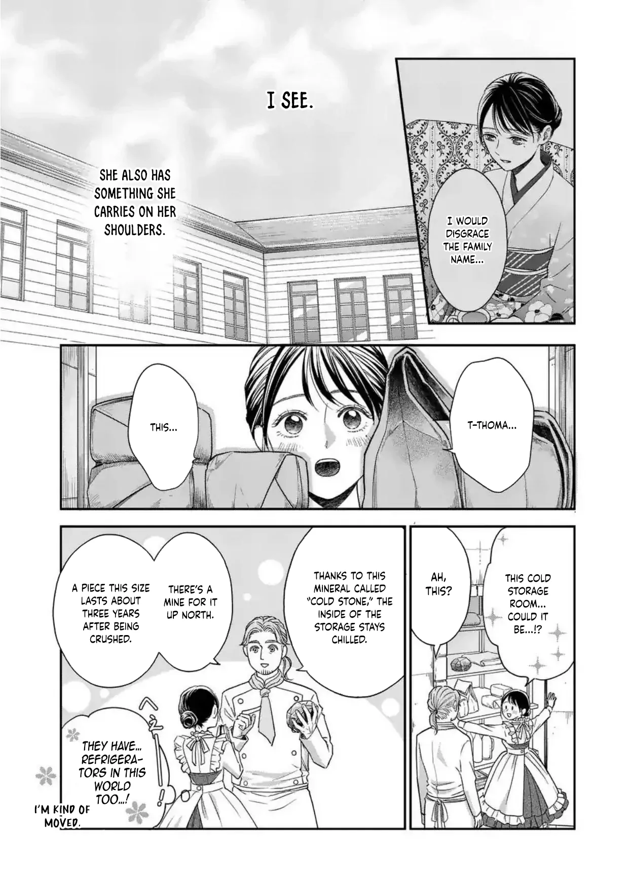 Got summoned to another world by accident, so I’ll just make Japanese sweets. Chapter 2 - Page 13