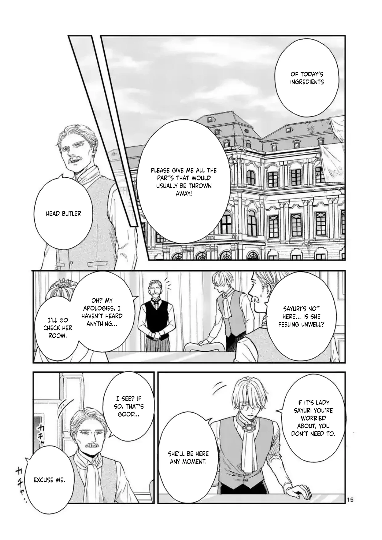 Got summoned to another world by accident, so I’ll just make Japanese sweets. Chapter 2 - Page 16