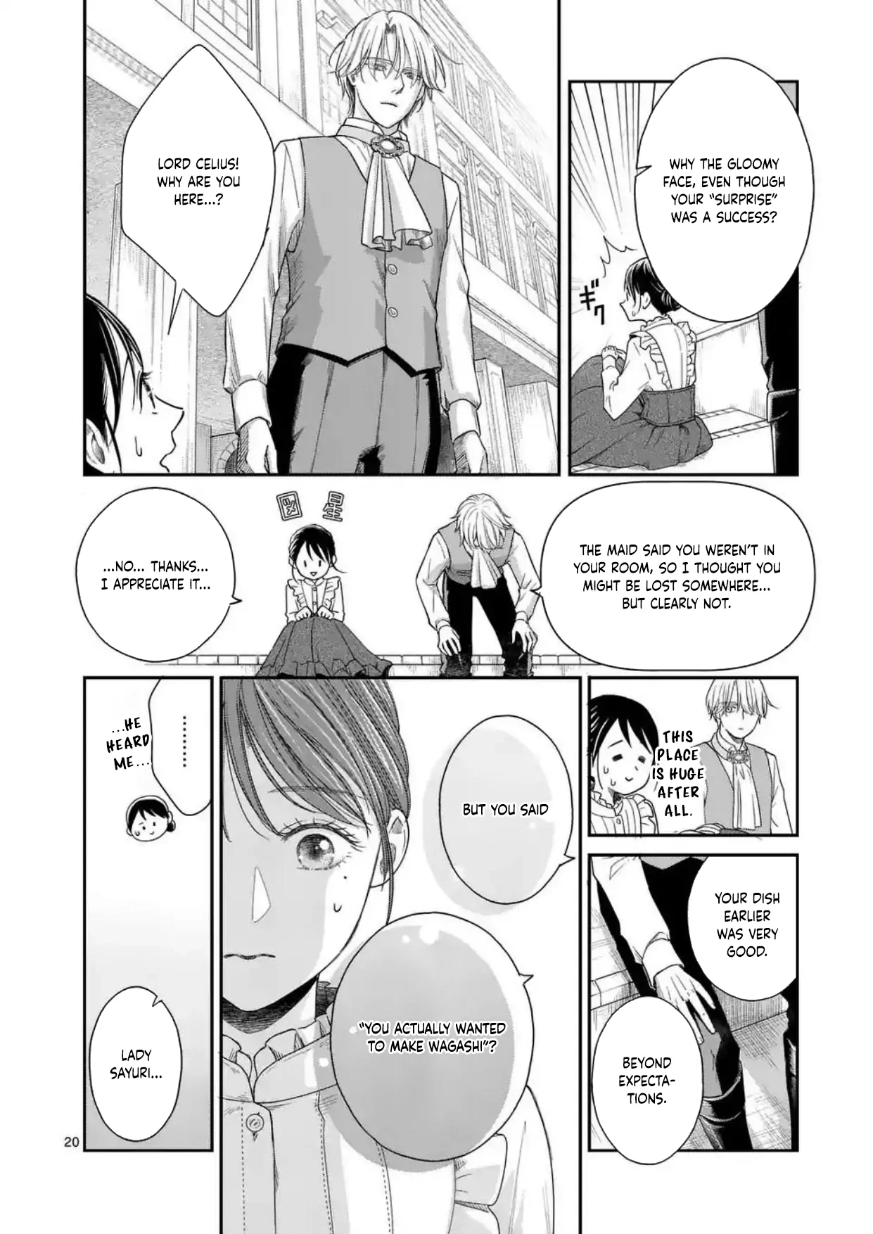 Got summoned to another world by accident, so I’ll just make Japanese sweets. Chapter 2 - Page 21