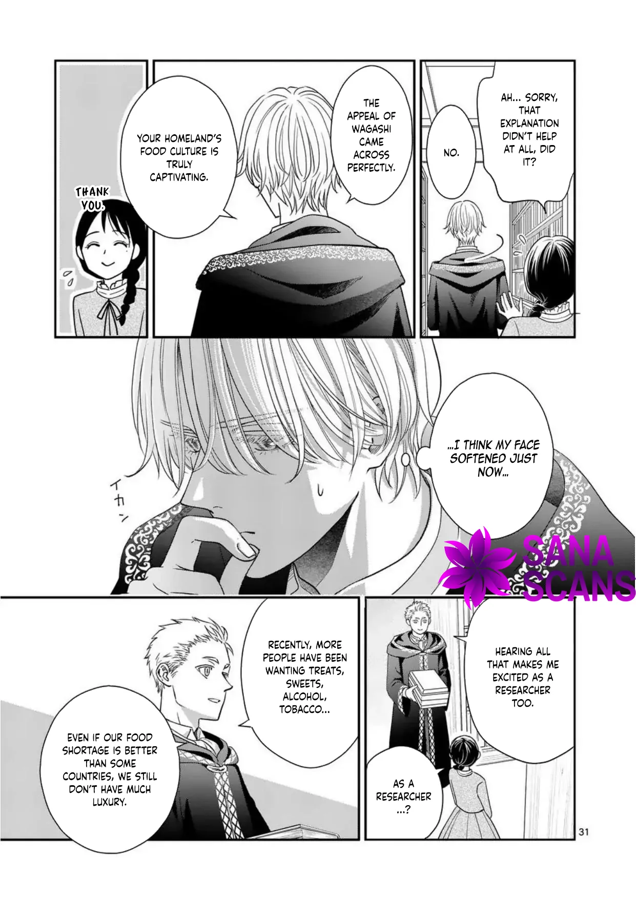 Got summoned to another world by accident, so I’ll just make Japanese sweets. Chapter 2 - Page 32