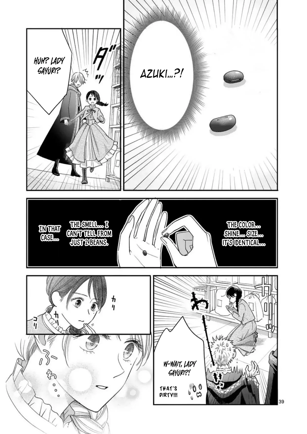 Got summoned to another world by accident, so I’ll just make Japanese sweets. Chapter 2 - Page 40