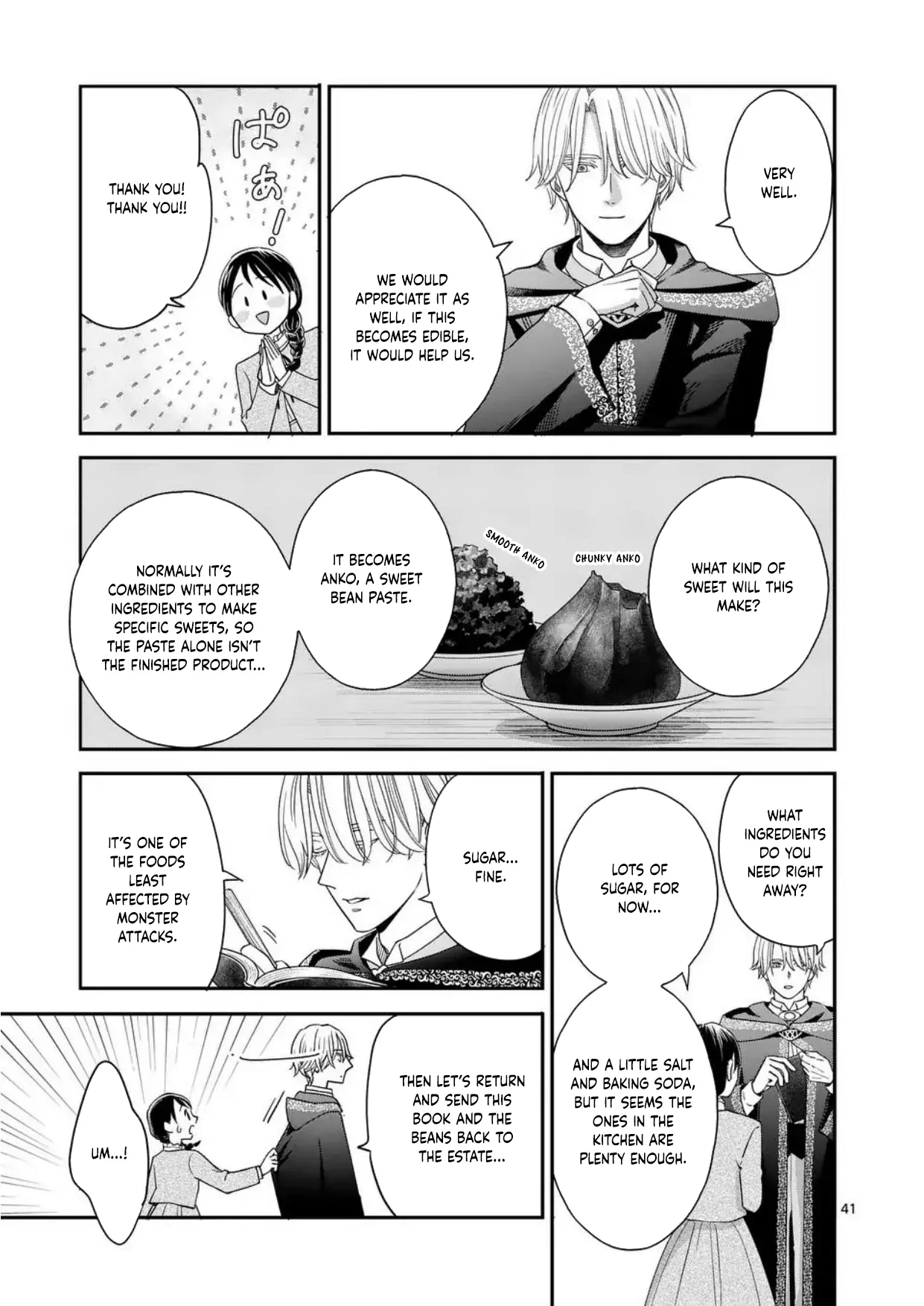 Got summoned to another world by accident, so I’ll just make Japanese sweets. Chapter 2 - Page 42