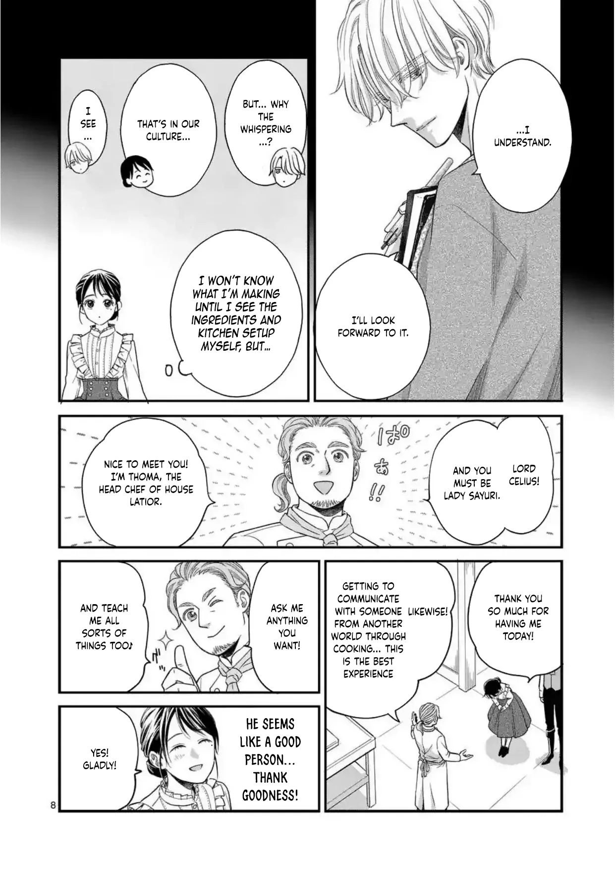 Got summoned to another world by accident, so I’ll just make Japanese sweets. Chapter 2 - Page 9