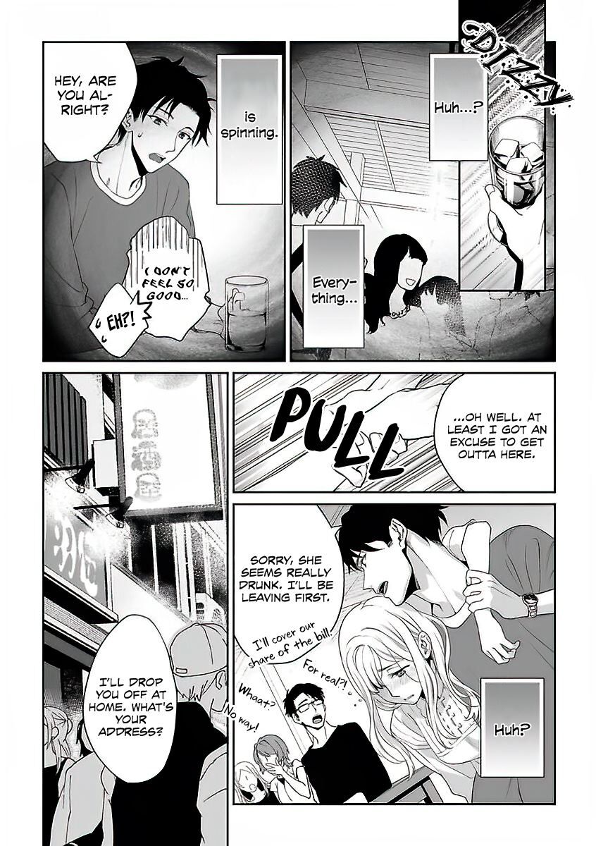 Goukon Aite wa Nikushoku Keikan?! Chapter 1 - Page 12