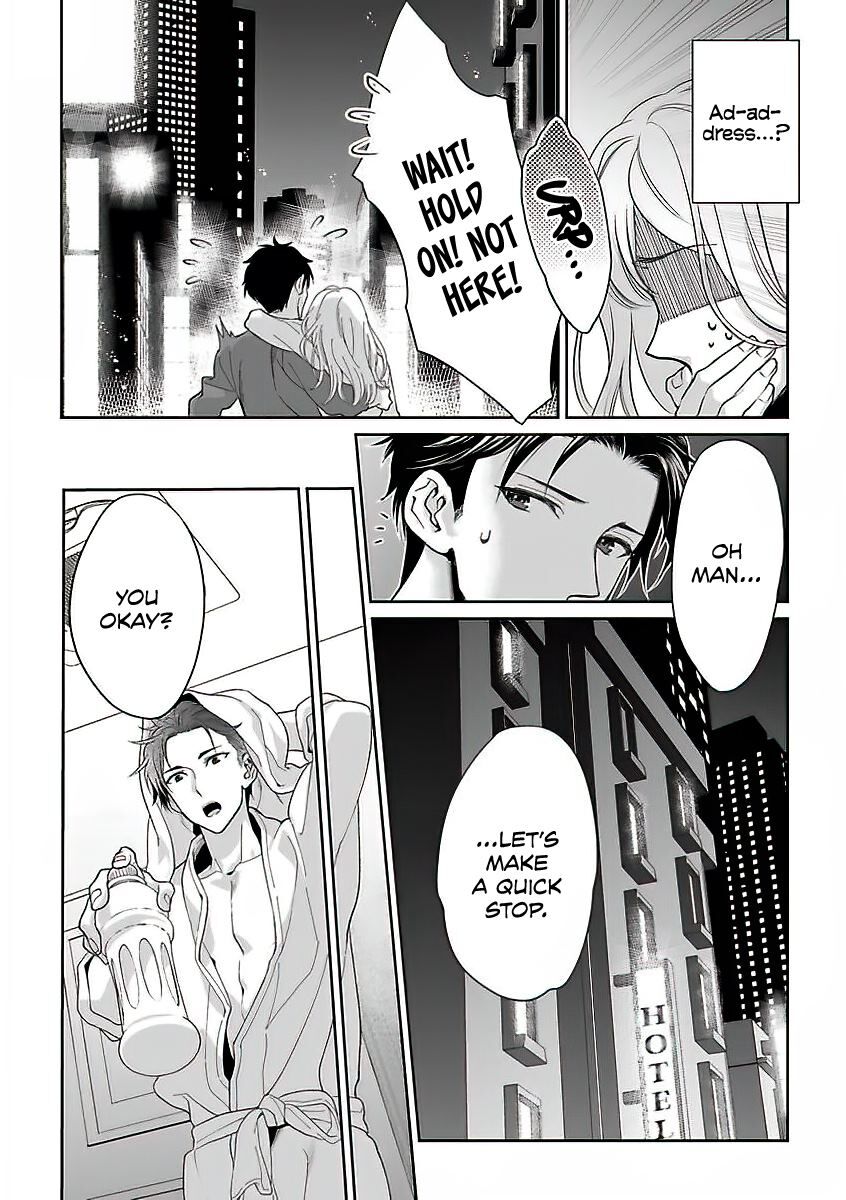 Goukon Aite wa Nikushoku Keikan?! Chapter 1 - Page 13