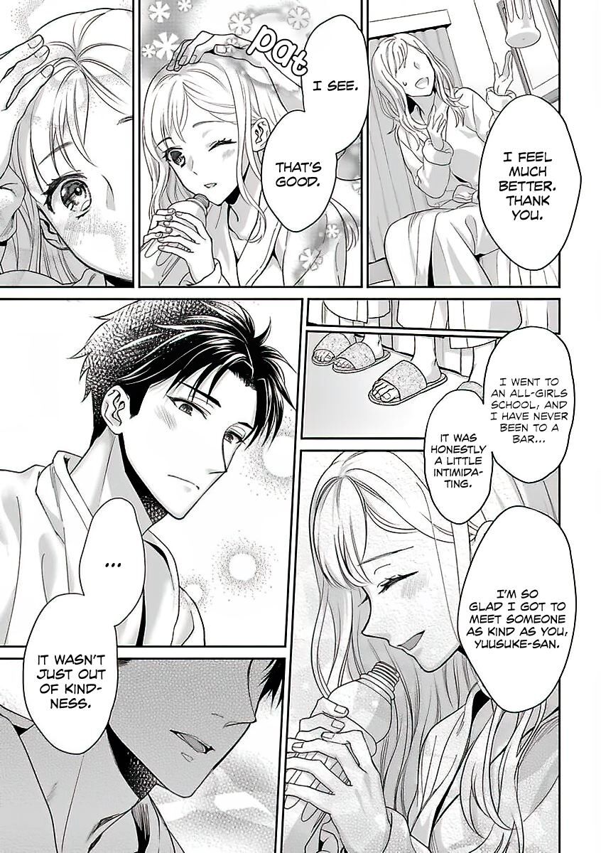 Goukon Aite wa Nikushoku Keikan?! Chapter 1 - Page 14