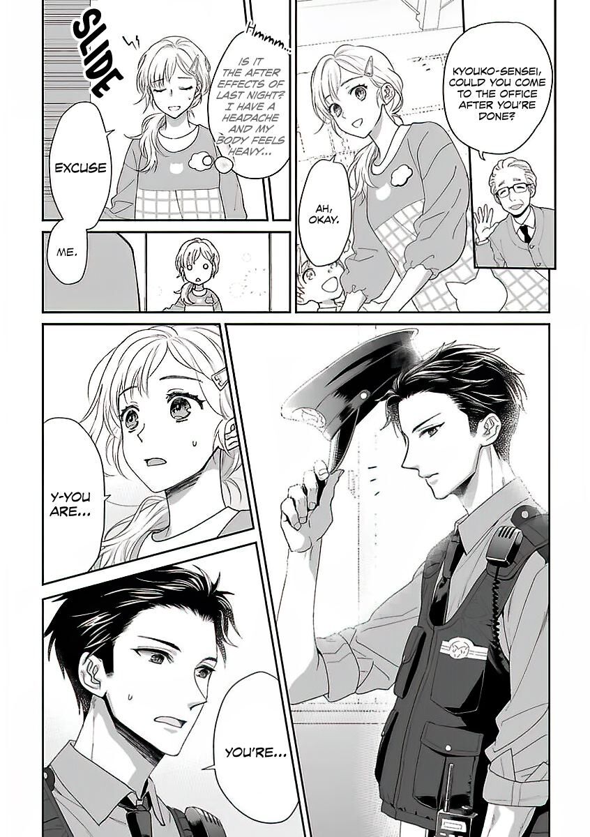 Goukon Aite wa Nikushoku Keikan?! Chapter 1 - Page 25