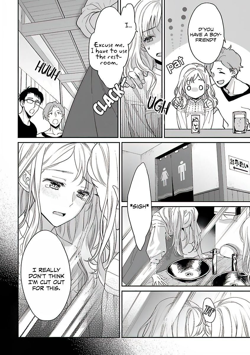 Goukon Aite wa Nikushoku Keikan?! Chapter 1 - Page 5