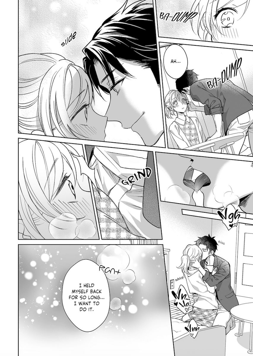 Goukon Aite wa Nikushoku Keikan?! Chapter 10 - Page 13