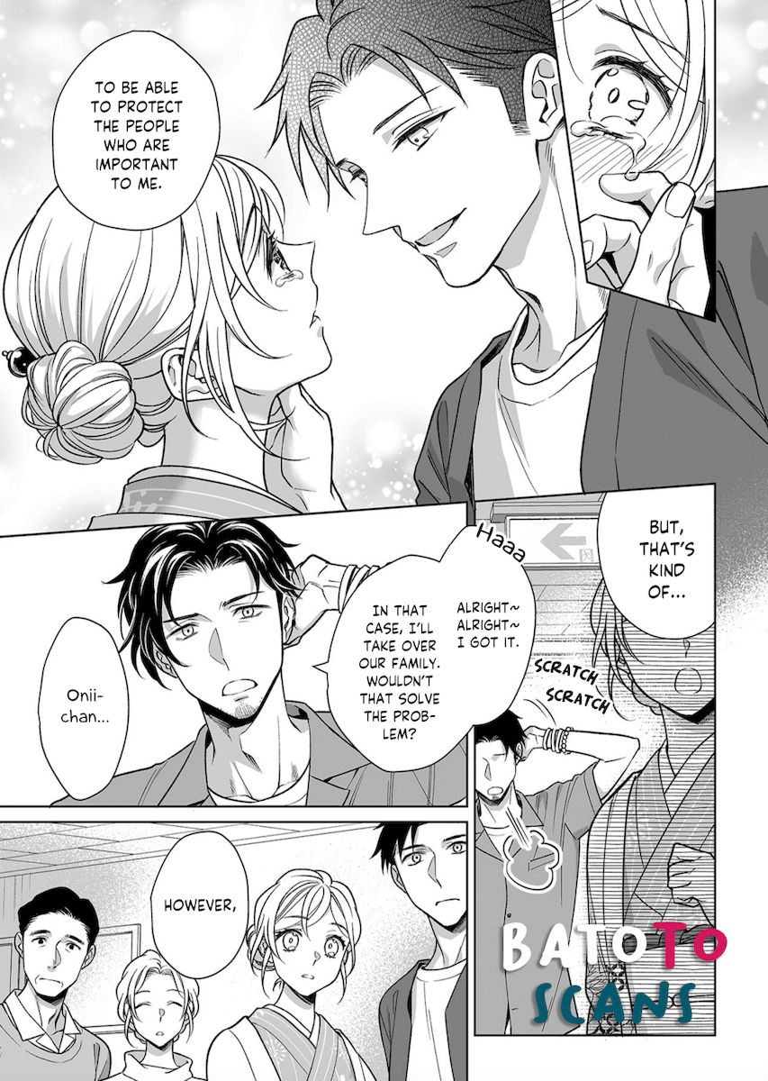 Goukon Aite wa Nikushoku Keikan?! Chapter 10 - Page 6