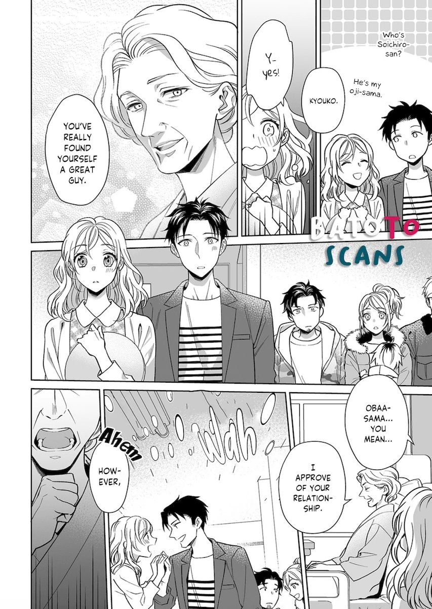 Goukon Aite wa Nikushoku Keikan?! Chapter 10 - Page 9