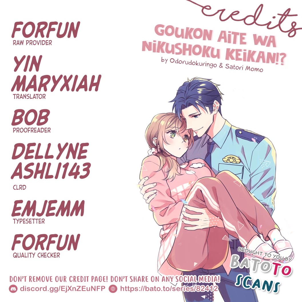 Goukon Aite wa Nikushoku Keikan?! Chapter 11 - Page 2