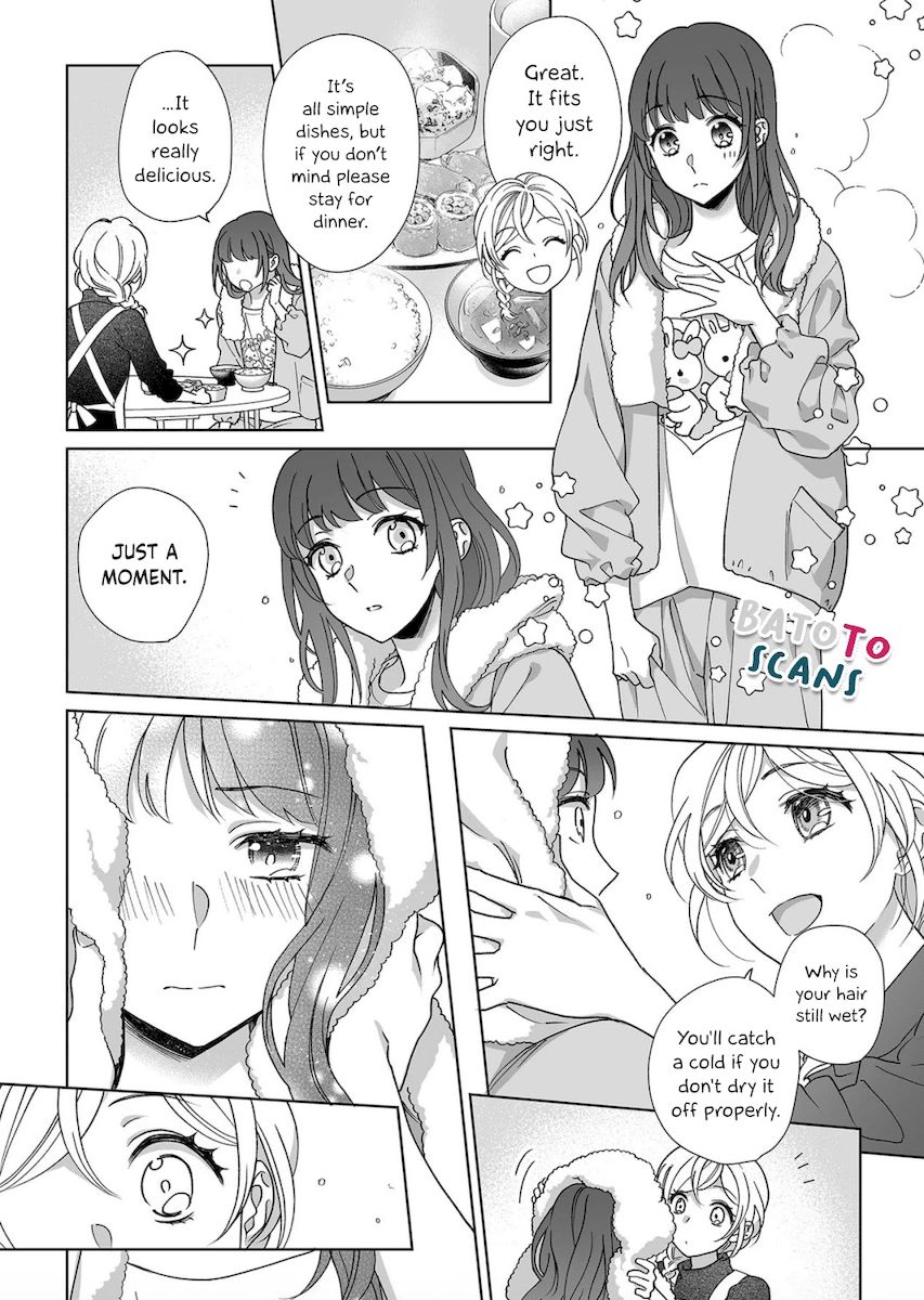 Goukon Aite wa Nikushoku Keikan?! Chapter 11 - Page 12