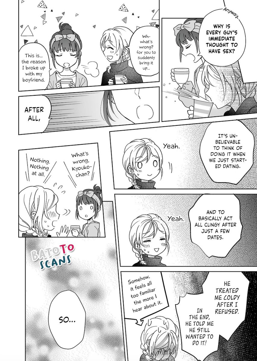 Goukon Aite wa Nikushoku Keikan?! Chapter 11 - Page 15