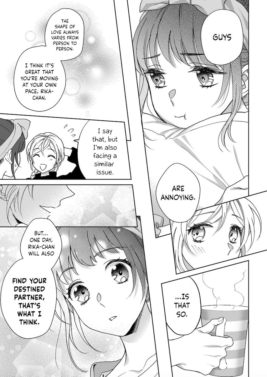 Goukon Aite wa Nikushoku Keikan?! Chapter 11 - Page 16