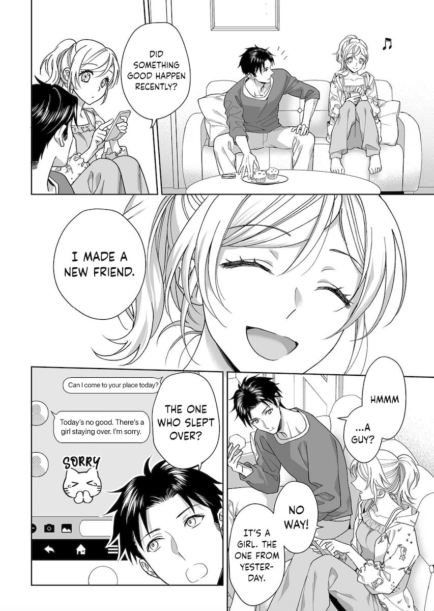 Goukon Aite wa Nikushoku Keikan?! Chapter 11 - Page 19