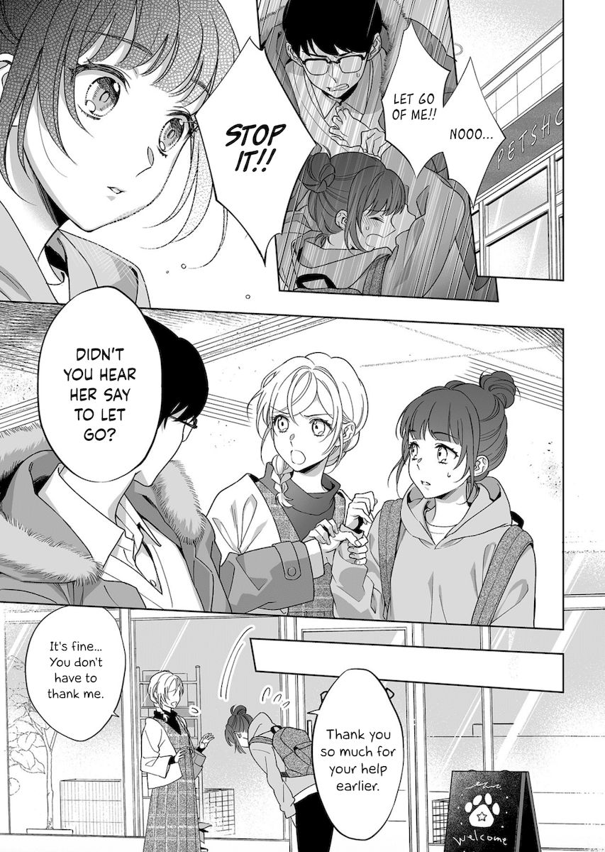 Goukon Aite wa Nikushoku Keikan?! Chapter 11 - Page 4