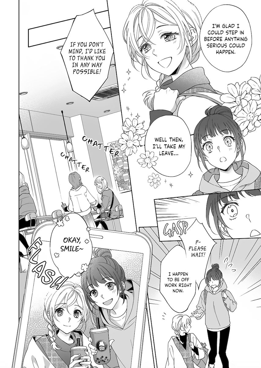 Goukon Aite wa Nikushoku Keikan?! Chapter 11 - Page 5