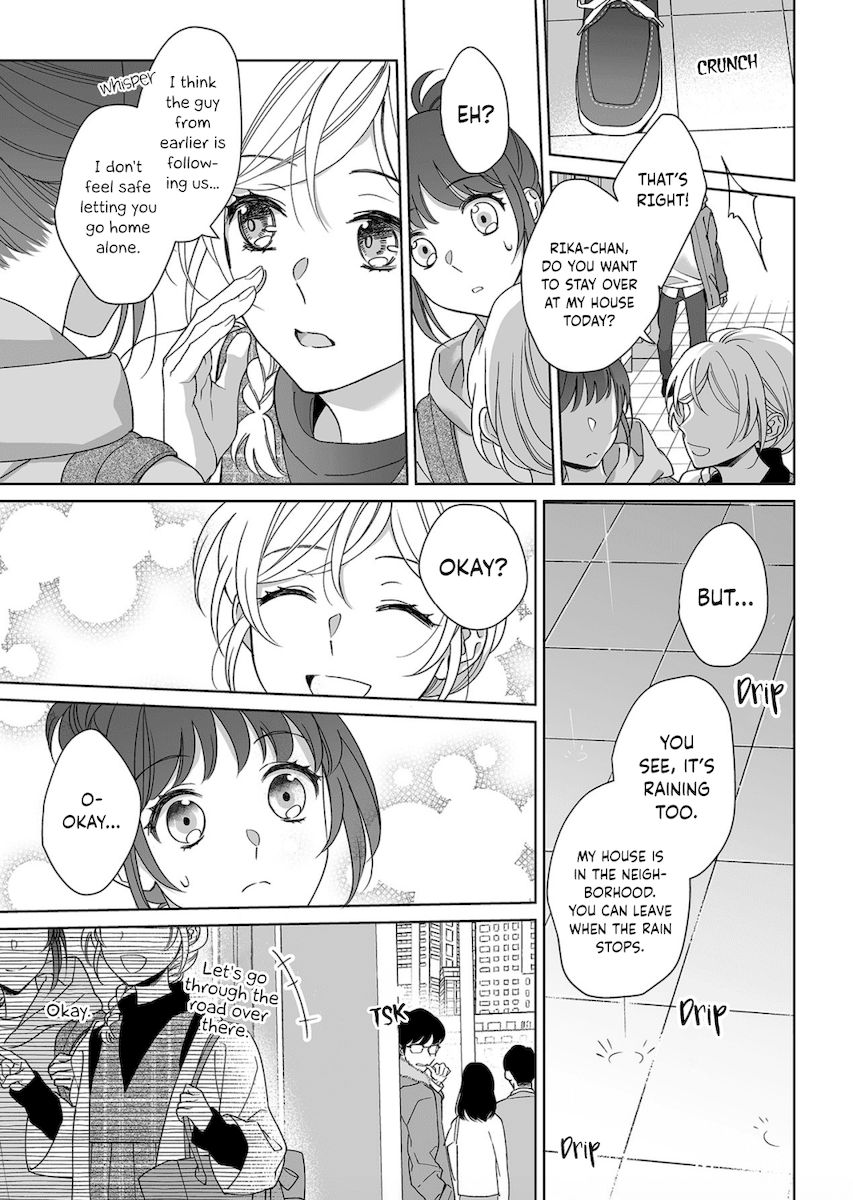 Goukon Aite wa Nikushoku Keikan?! Chapter 11 - Page 10