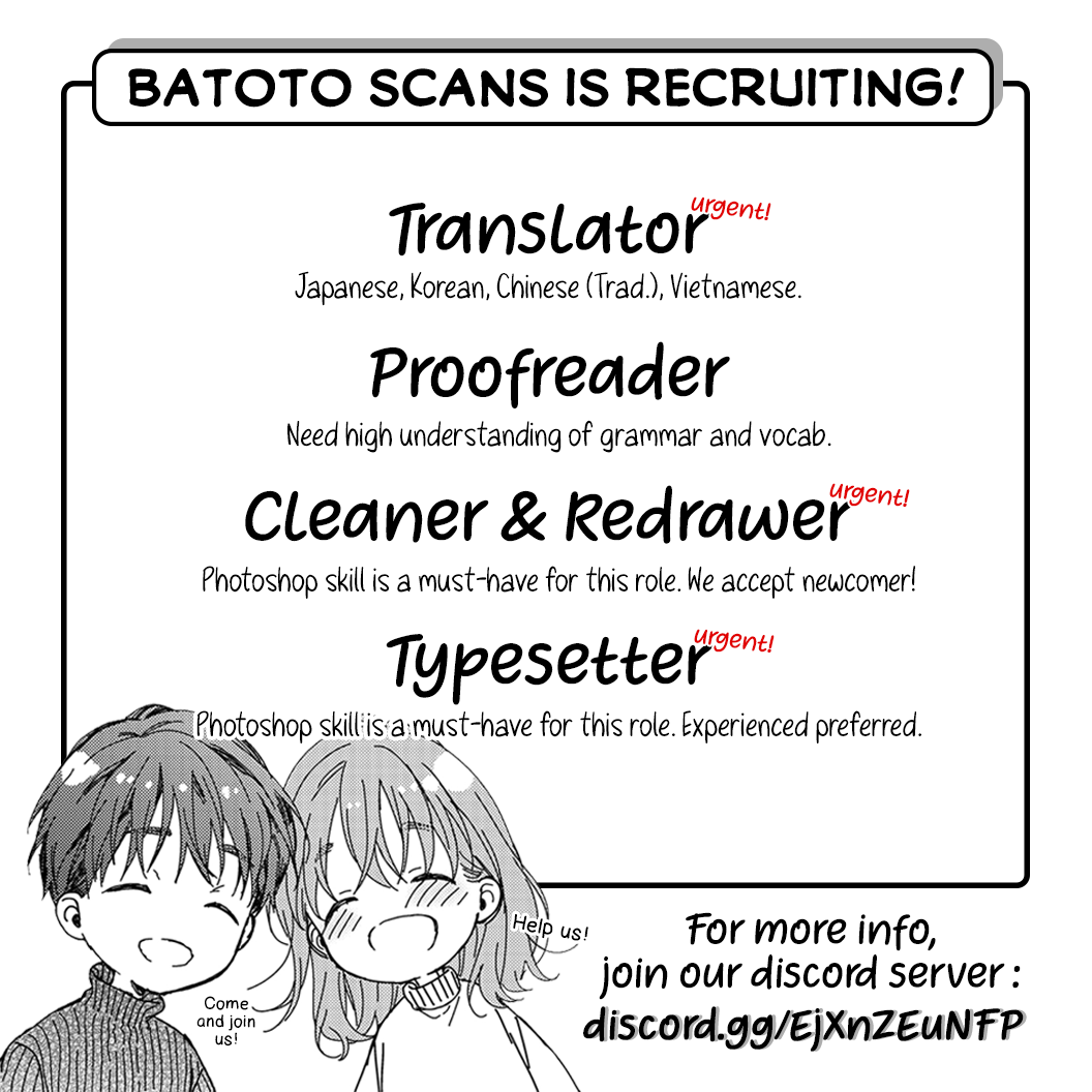 Goukon Aite wa Nikushoku Keikan?! Chapter 12 - Page 1