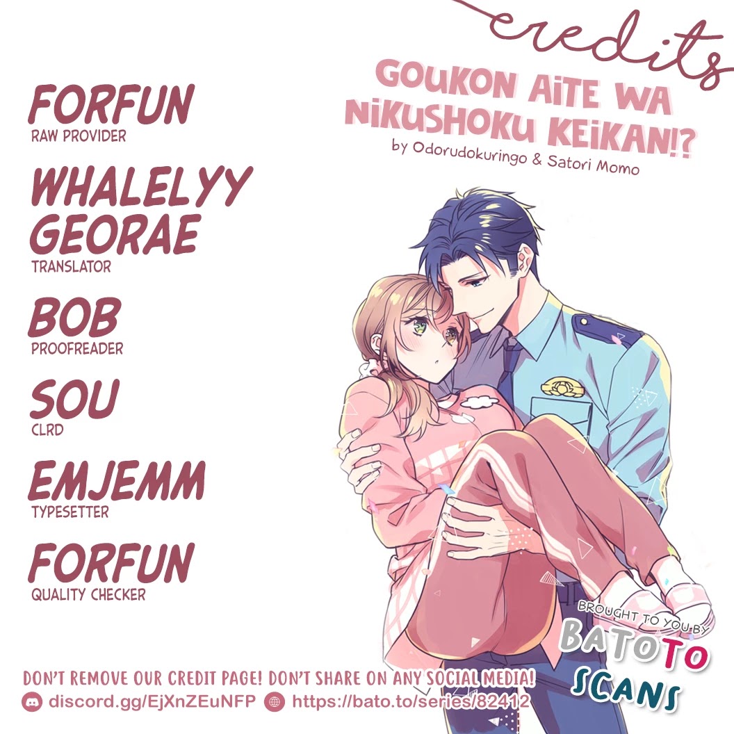 Goukon Aite wa Nikushoku Keikan?! Chapter 12 - Page 2