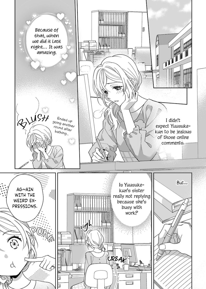 Goukon Aite wa Nikushoku Keikan?! Chapter 12 - Page 14