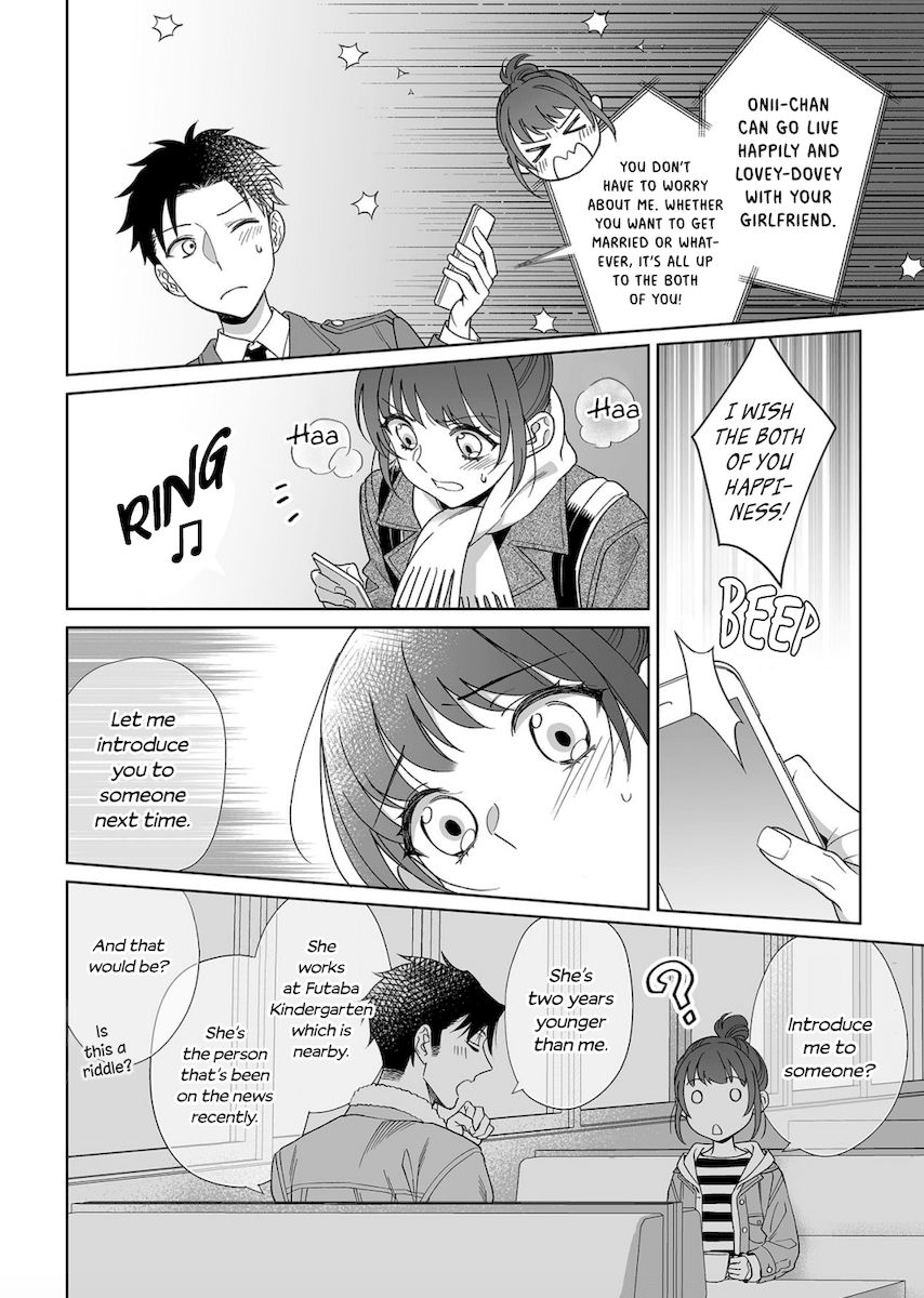 Goukon Aite wa Nikushoku Keikan?! Chapter 12 - Page 19