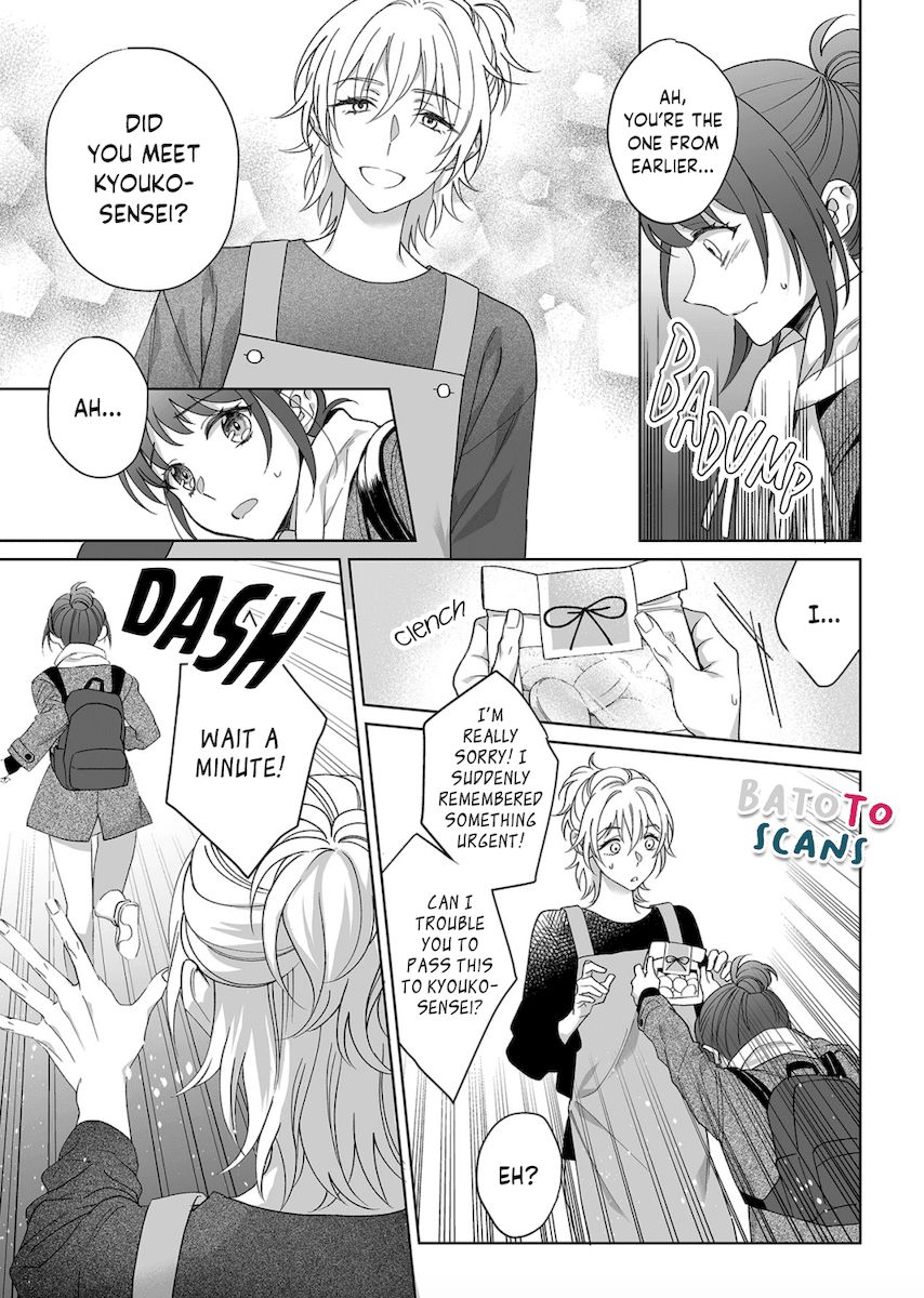 Goukon Aite wa Nikushoku Keikan?! Chapter 12 - Page 24