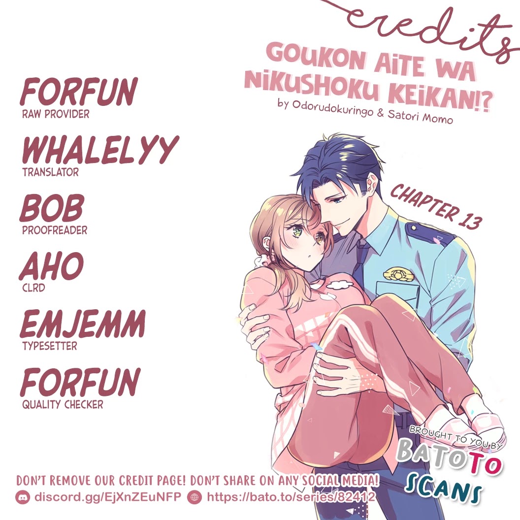 Goukon Aite wa Nikushoku Keikan?! Chapter 13 - Page 2