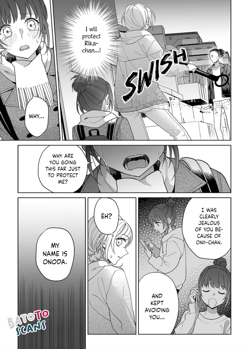 Goukon Aite wa Nikushoku Keikan?! Chapter 13 - Page 12