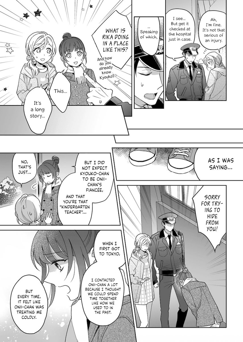 Goukon Aite wa Nikushoku Keikan?! Chapter 13 - Page 20