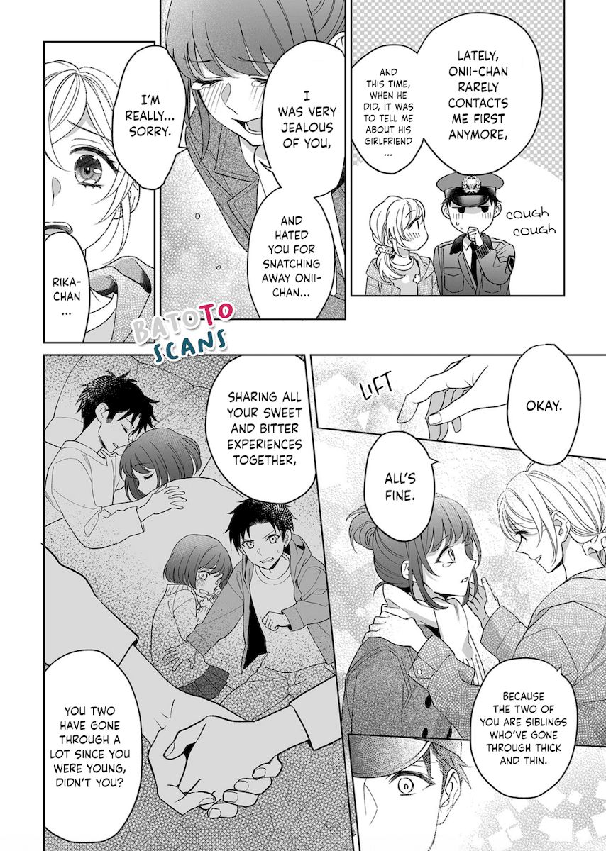 Goukon Aite wa Nikushoku Keikan?! Chapter 13 - Page 21