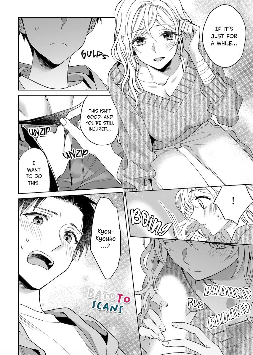 Goukon Aite wa Nikushoku Keikan?! Chapter 13 - Page 27