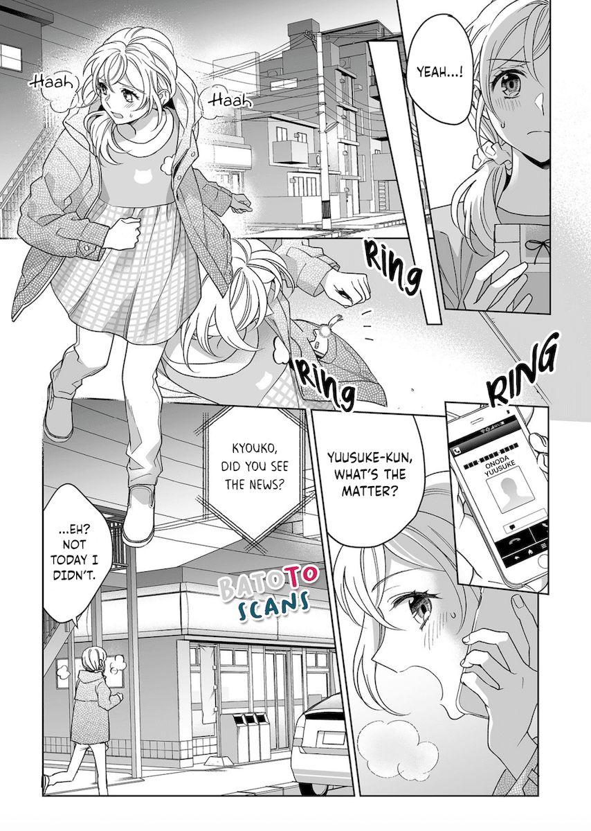 Goukon Aite wa Nikushoku Keikan?! Chapter 13 - Page 6
