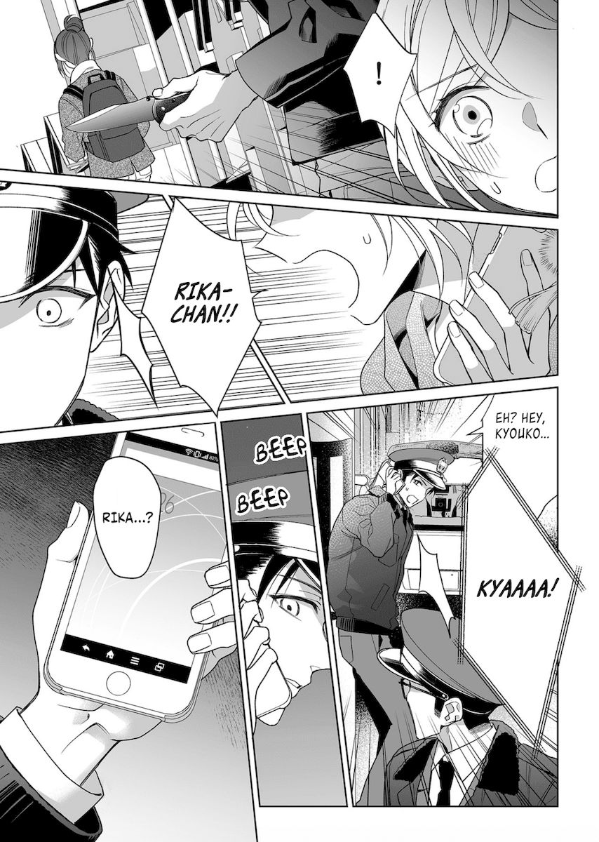 Goukon Aite wa Nikushoku Keikan?! Chapter 13 - Page 8