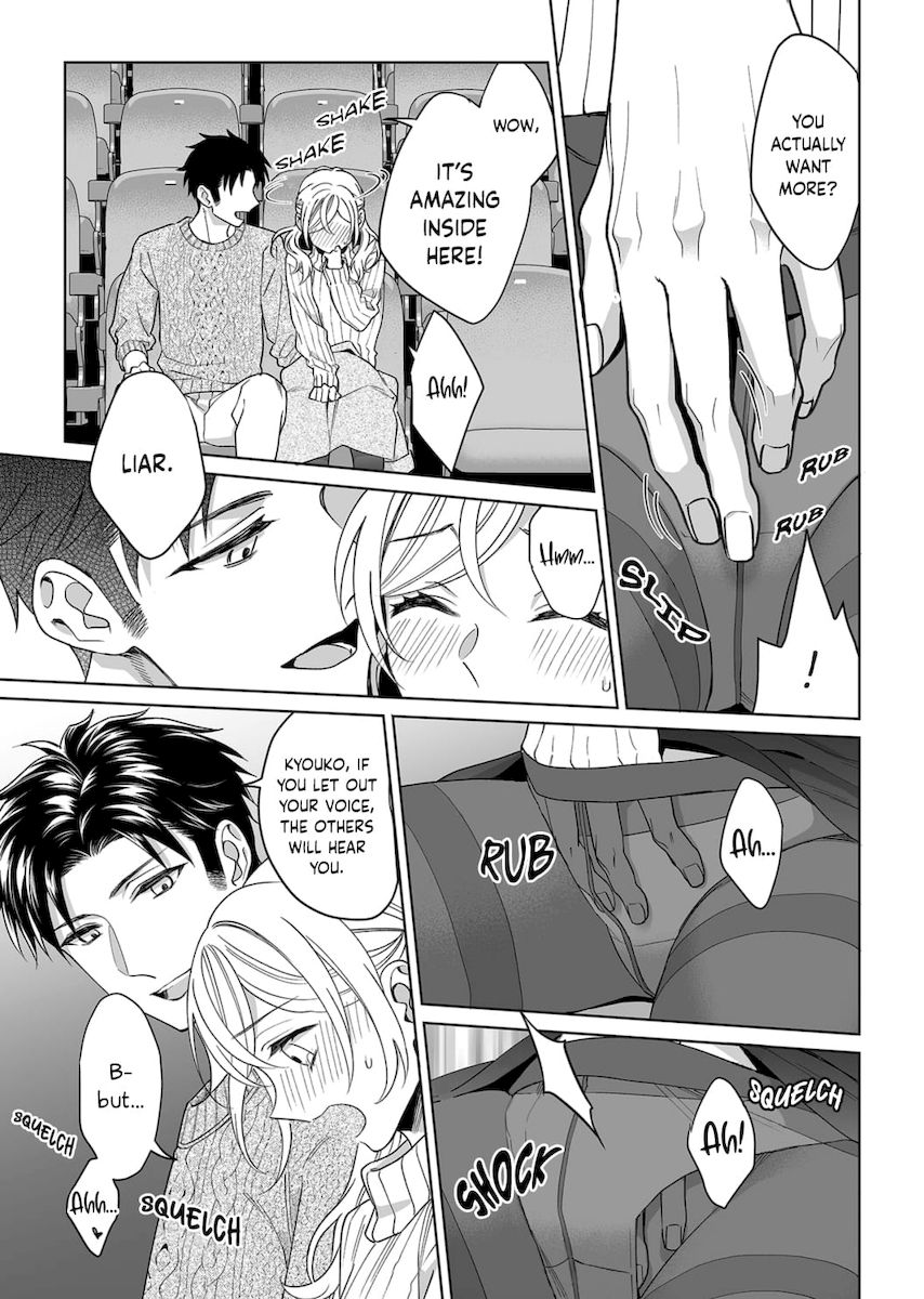 Goukon Aite wa Nikushoku Keikan?! Chapter 14 - Page 14