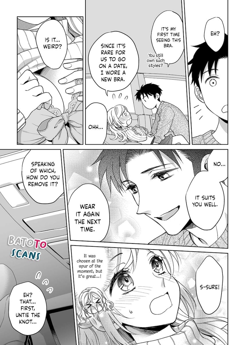 Goukon Aite wa Nikushoku Keikan?! Chapter 14 - Page 18