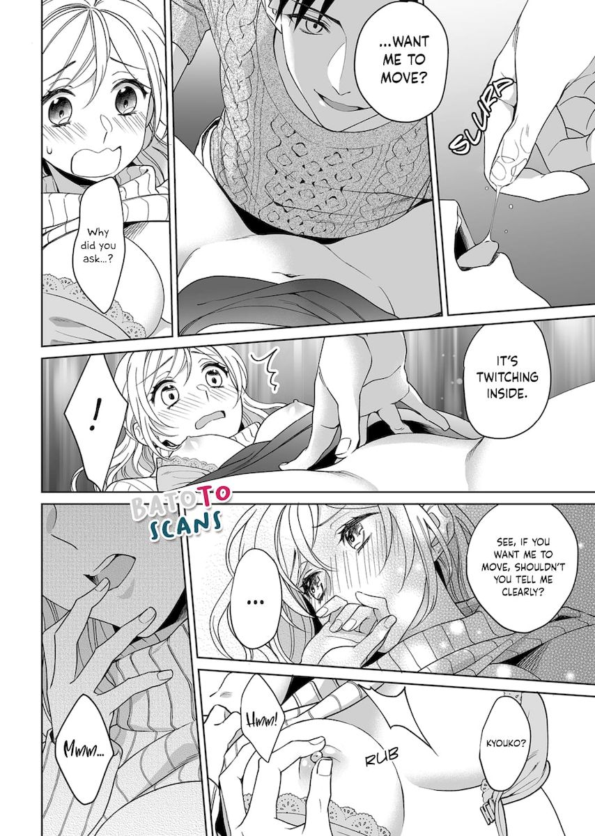 Goukon Aite wa Nikushoku Keikan?! Chapter 14 - Page 21