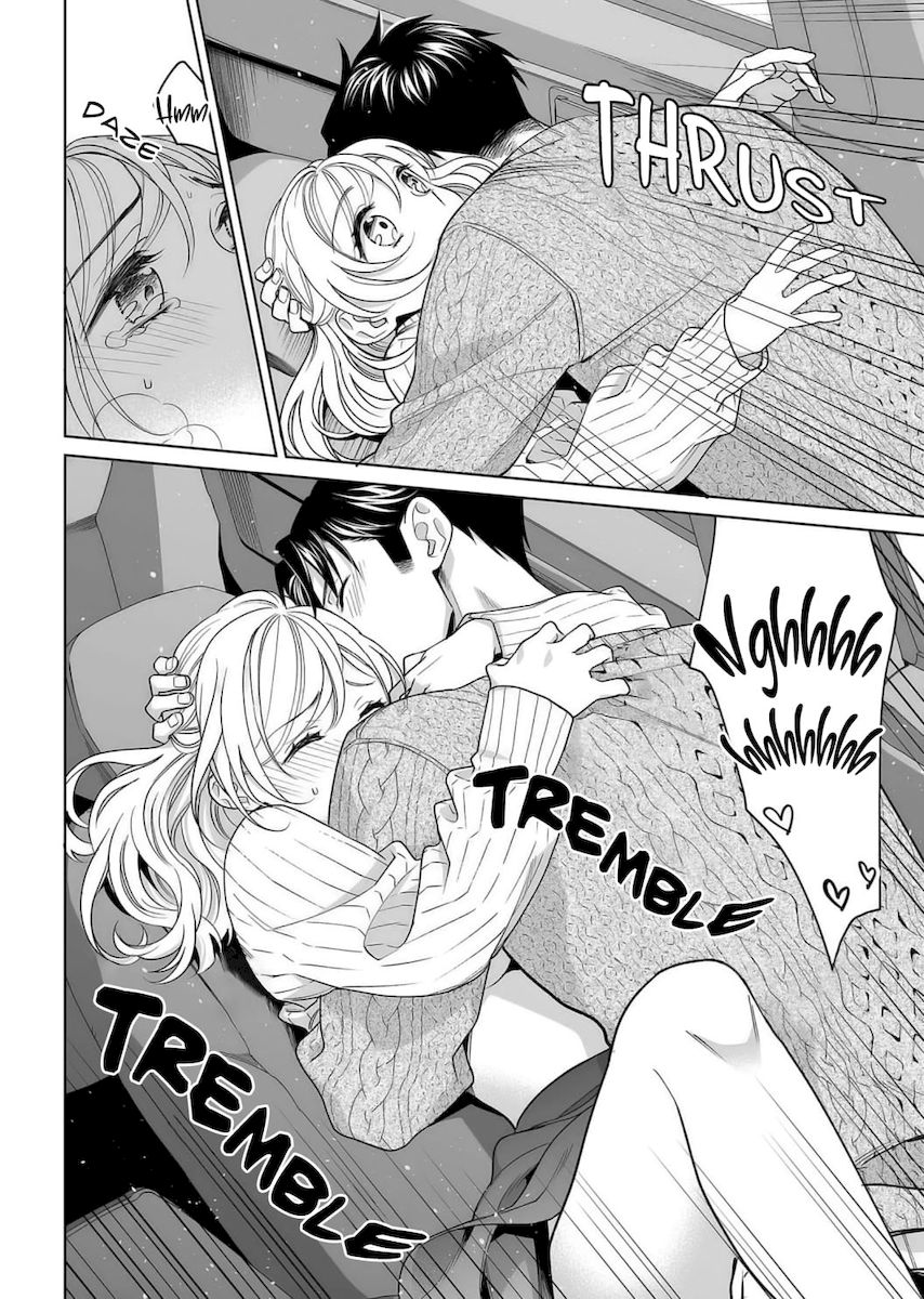 Goukon Aite wa Nikushoku Keikan?! Chapter 14 - Page 23