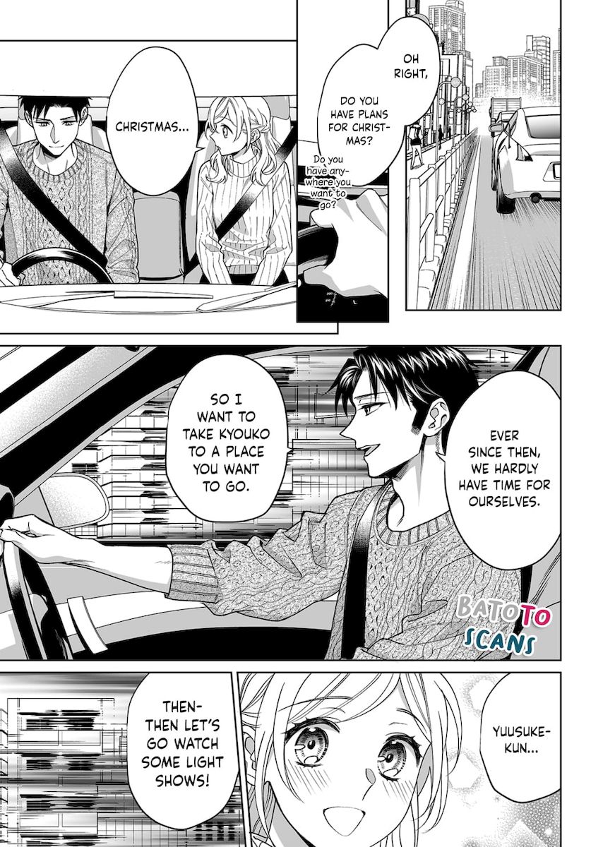 Goukon Aite wa Nikushoku Keikan?! Chapter 14 - Page 24