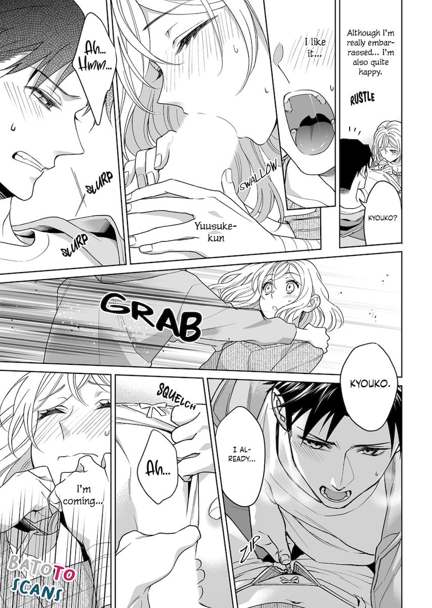 Goukon Aite wa Nikushoku Keikan?! Chapter 14 - Page 6